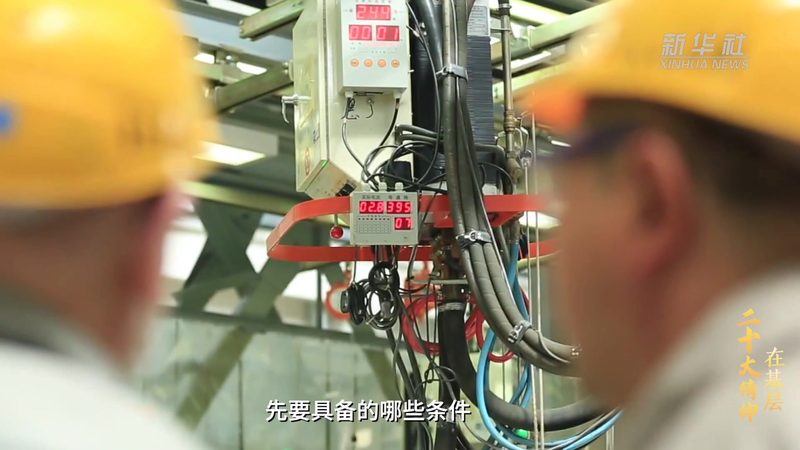 开源智能客服框架：电商场景下的解决方案**