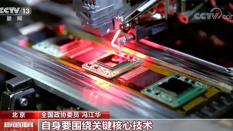 高新技术企业与专精特新：广东企业成长路径的两大关键