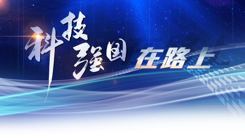 揭秘腾讯云机器学习平台定制化方案：企业智能升级的利器
