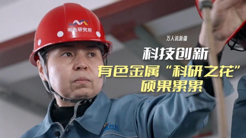 RPA自动化工具：企业提升效率的秘密武器**
